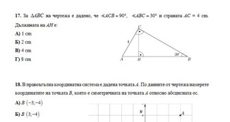 No image set 