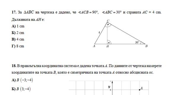 No image set 