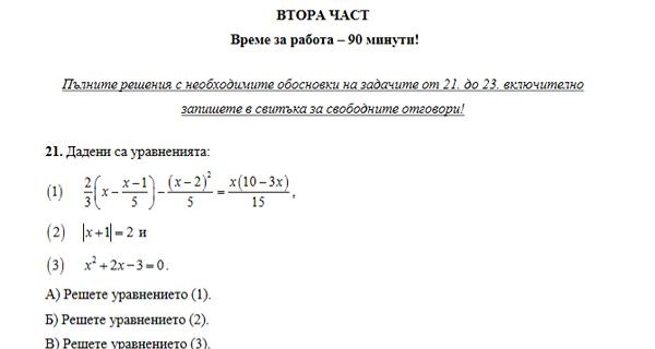 No image set 